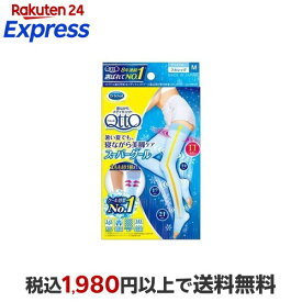 寝ながらメディキュット スーパークール フルレッグ 太もも付根 冷感 着圧ソックス M 1足 【メディキュット(QttO)】 靴下(ソックス)