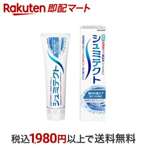 V~eNg u₩PA 95g yV~eNgz uV(nuV)