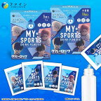 マイスポーツドリンクパウダー スポーツドリンク味 40g*10袋入