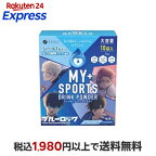 ファインスポーツドリンクパウダー40g*10袋入