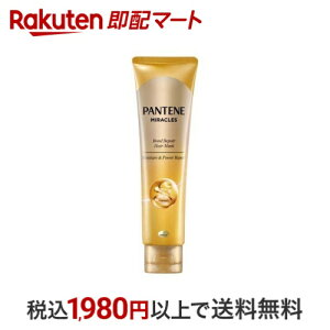 pe[~NY {hyA wA}XN 125g yPANTENE(pe[)z g[ggEwApbN