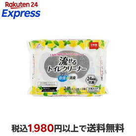 House Lab 流せるトイレクリーナー レモンミントの香り 12枚*2P 【House Lab】