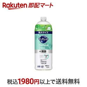 yő1,000~N[|sz LLbg Hp i`fCY @[xiVgX̍ ߂p 700ml yLLbgz 䏊p