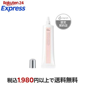 d �v���O���� ��p �X�L���P�A�x�[�X CC N (PK) 25g �yd �v���O����(d program)�z ���ω��n