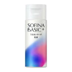 ソフィーナ BASIC+ うるおいターボ乳液 120ml