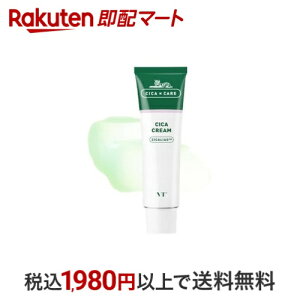 VT VJN[ 50ml ؍RX N[