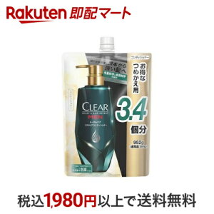 NAtH[ g[^PA XJvRfBVi[ lߑւ e 952g jϕi(YRX)wAPAEJ[