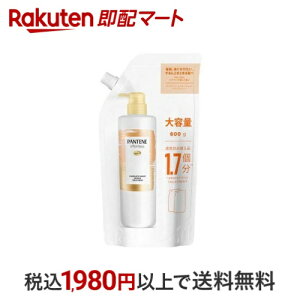 yő2,000~OFFN[|z pe[ GtH[gX Rv[giCgyA-g[ggl֓TCY 600g yPANTENE(pe[)z g[ggEwApbN