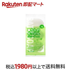 ~VΌ 炵̂ oX\[vzCg 135g*3R Ό