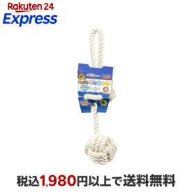 ドギーマン コットンボーループ Sサイズ 【ドギーマン コットンシリーズ】 犬用おもちゃ・玩具(犬・遊)