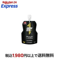 アミノバイタルONE ゼリードリンク 130g 【アミノバイタル(AMINO VITAL)】 アミノ酸 タイプ別