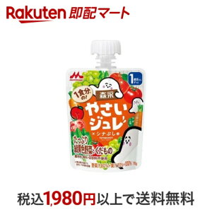 Xi 1H́I₳W ՂΉF؂Ƃ 70g H 