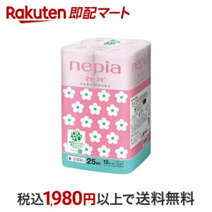 lsA lsls gCbgy[p[ _u F ̍ 25m×12[ ylsA(nepia)z gCbgy[p[