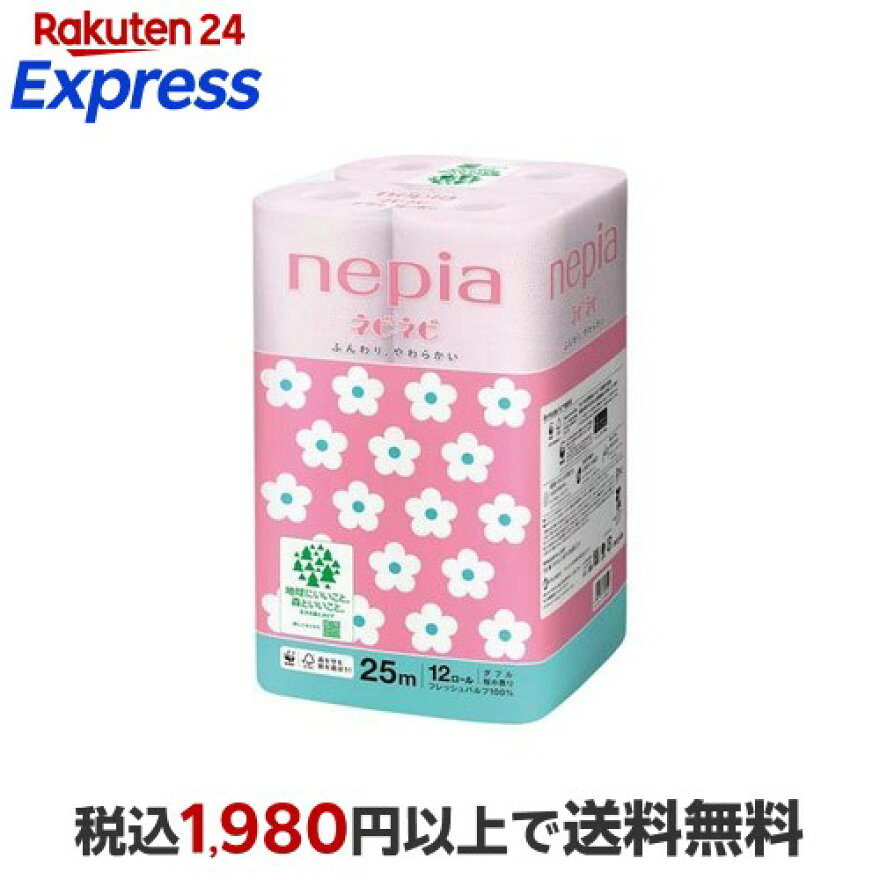ネピア ネピネピ トイレットペーパー ダブル 桜色 桜の香り 25m×12ロール