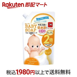 L[s[ xr[SgA\[v Ƃ l֗p2 700ml yL[s[xr[V[Yz pi