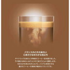 ネスカフェ ドルチェグスト専用カプセル カフェオレ 16杯分