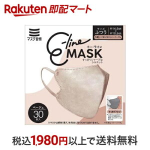 }XNK C[C}XN x[W ӂTCY 30 }XN `Efޕ