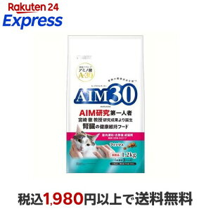 AIM30 ������D�E�����㐬�L�p ���N�ȔA�H�E�ыʃP�A �t�B�b�V�� 1.2kg �yAIM30(�G�[�A�C�G���T�[�e�B)�z �L���b�g�t�[�h(�h���C�t�[�h�E�����h�{�H)