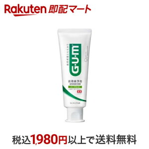 K(GEUEM) f^y[Xg 120g yK(GEUEM)z (n~KL)