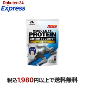 ウイダー マッスルフィットプロテイン バニラ味 340g 【ウイダー(Weider)】 ホエイプロテイン