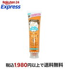 ジェノス ヘアクリーム スーパーボリュームダウン 140g