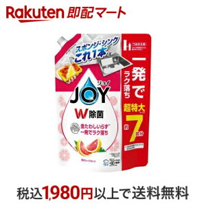 WC W Hp ґO[vt[c lߑւ  930ml yWC(Joy)z 䏊p