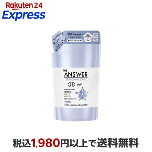 THE ANSWER �V�[�Y�i���P�A �X�[�p�[�������V�����v�[ SS �߂����p 320ml �yTHE ANSWER�z �V�����v�[