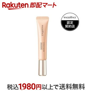  }LA[W h}eBbNRV[[ ~fBA 8g y}LA[W(MAQUillAGE)z RV[[