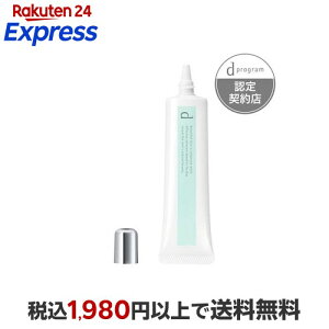 d �v���O���� ��p �X�L���P�A�x�[�X CC N (GR) 25g �yd �v���O����(d program)�z ���ω��n