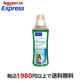 ビルバック C.E.T アクアデント フレッシュ 250ml 【ビルバック】 オーラルケア・ペット用品