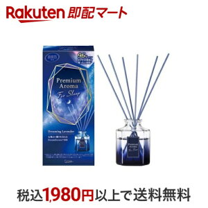 ̏L v~AA} For Sleep XeBbN h[~Ox_[ { 50ml yĹz LEF