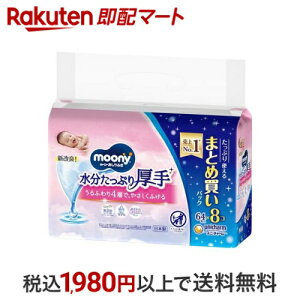 [j[ ӂ Ղ  l 64×8 y[j[z ӂEނpi