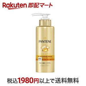 pe[ GNXg_[WyA CeVuB^~N 250ml yPANTENE(pe[)z g[ggEwApbN