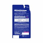 デオコ 薬用ボディクレンズ つめかえ用 250ml