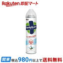 【最短当日お届け(チケット要)】 ファミリーガード アルコール除菌スプレー マウンテンエアの香り 300ml 【ファミリーガード】 除菌