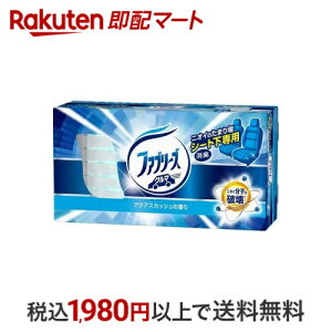 N}pu^t@u[Y ANAXJbV̍ 130g yt@u[Y(febreze)z LEF