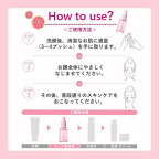 DETクリア ブライト＆ピール ピール美容液 日本製 30ml