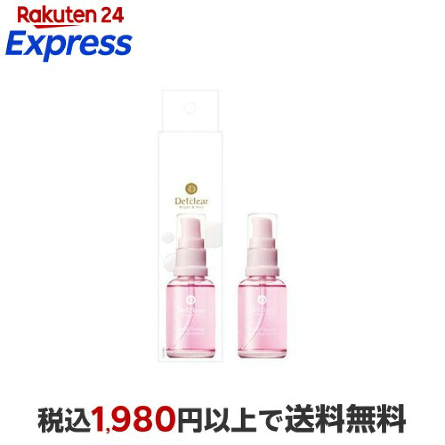DETクリア ブライト＆ピール ピール美容液 日本製 30ml
