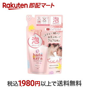 hadakara(n_J) AŏoĂpsA}Ch{fB\[v ߂p 440ml yn_J(hadakara)z {fB\[v({fBVv[)