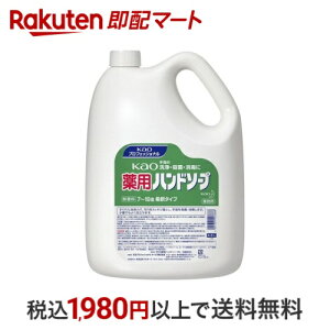 ԉvtFbVi ԉpnh\[v Ɩp 4.5L yԉvtFbViz nh\[v