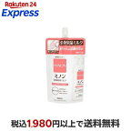 ミノン 全身保湿ミルク 詰め替え用 320ml
