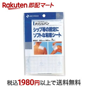 j`o bVo 180mm*140mm 7 T[WJe[vEV[g