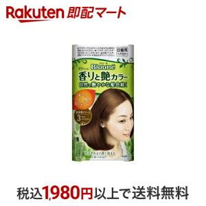 yő1,000~N[|sz u[l ƉJ[ N[ 3 邢CguE 1Zbg yu[lz  p