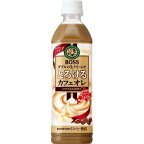 ボス とろけるカフェオレ 500ml*24本入