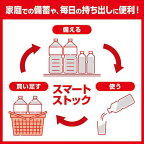い・ろ・は・す もも PET 540ml×24本入