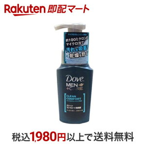 _ vXPA N[RtH[gA 130ml y_(Dove) Yz 