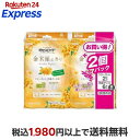 ミセスロイド クローゼット洋服ダンス用 1年防虫 金木犀の香り 3個入×2パック 【ミセスロイド】 防虫剤
