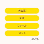 ネイチャーコンク 薬用 クリアモイスト ジェルクリーム 100g