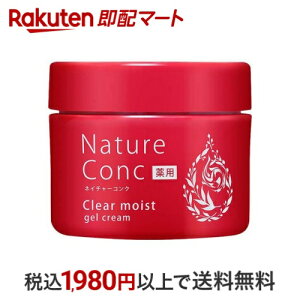 lC`[RN p NACXg WFN[ 100g ylC`[RNz 