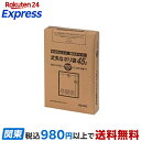 厚口半透明 45L HD-892 100P 100枚 ゴミ処理